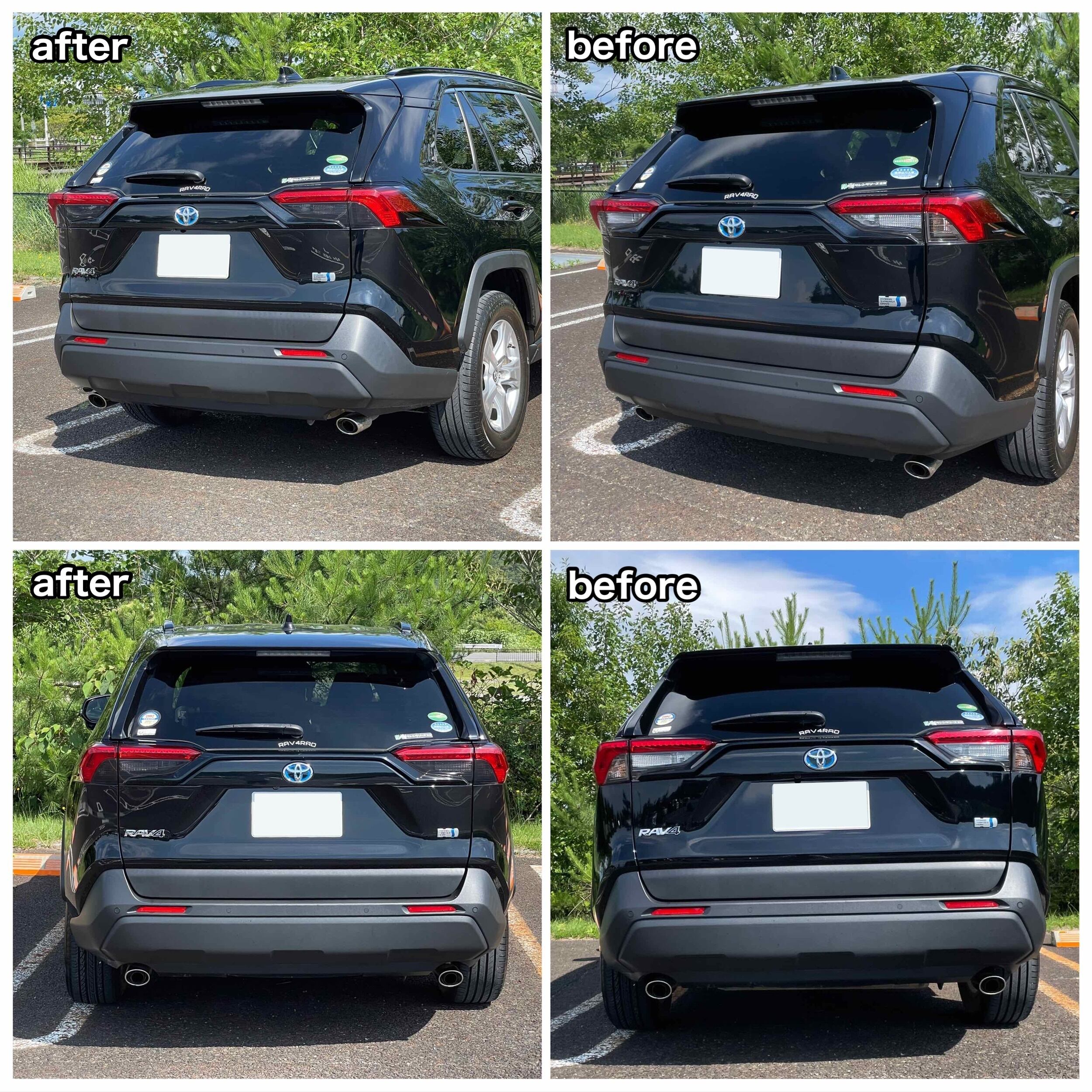 RAV4テールランプ×フロントエンブレムスモークフィルム1台分【専用