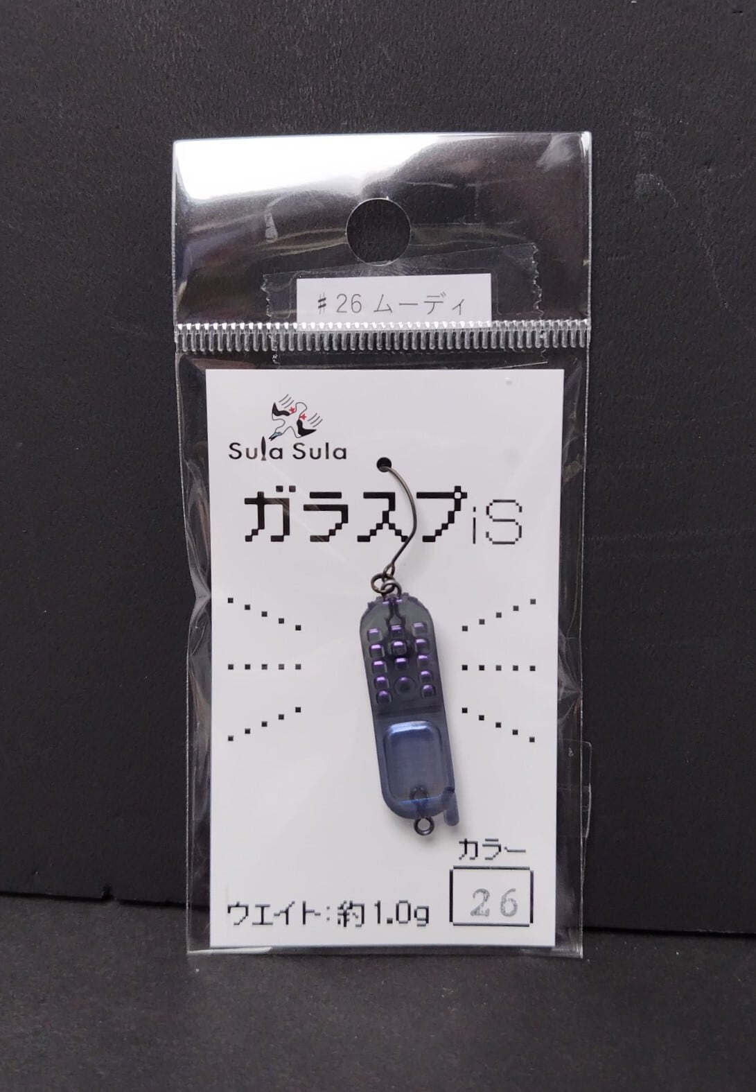 Sula Sula】ガラスプ iS 各カラー（6色） | ほその釣具店