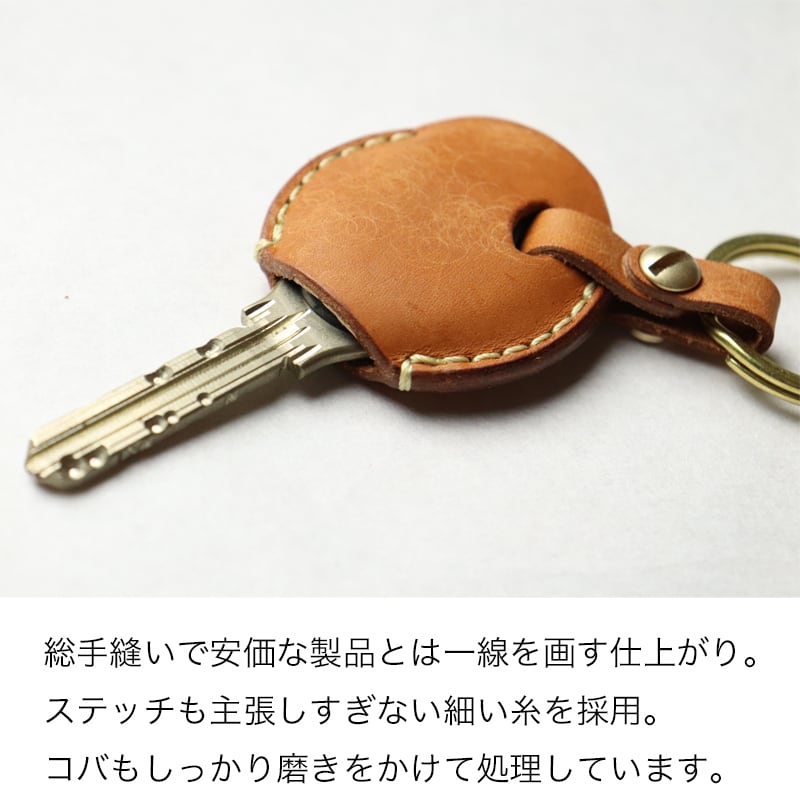 美和ロック ノンタッチキー カバー キーケース MIWA NTU.T2RKHS TLNT