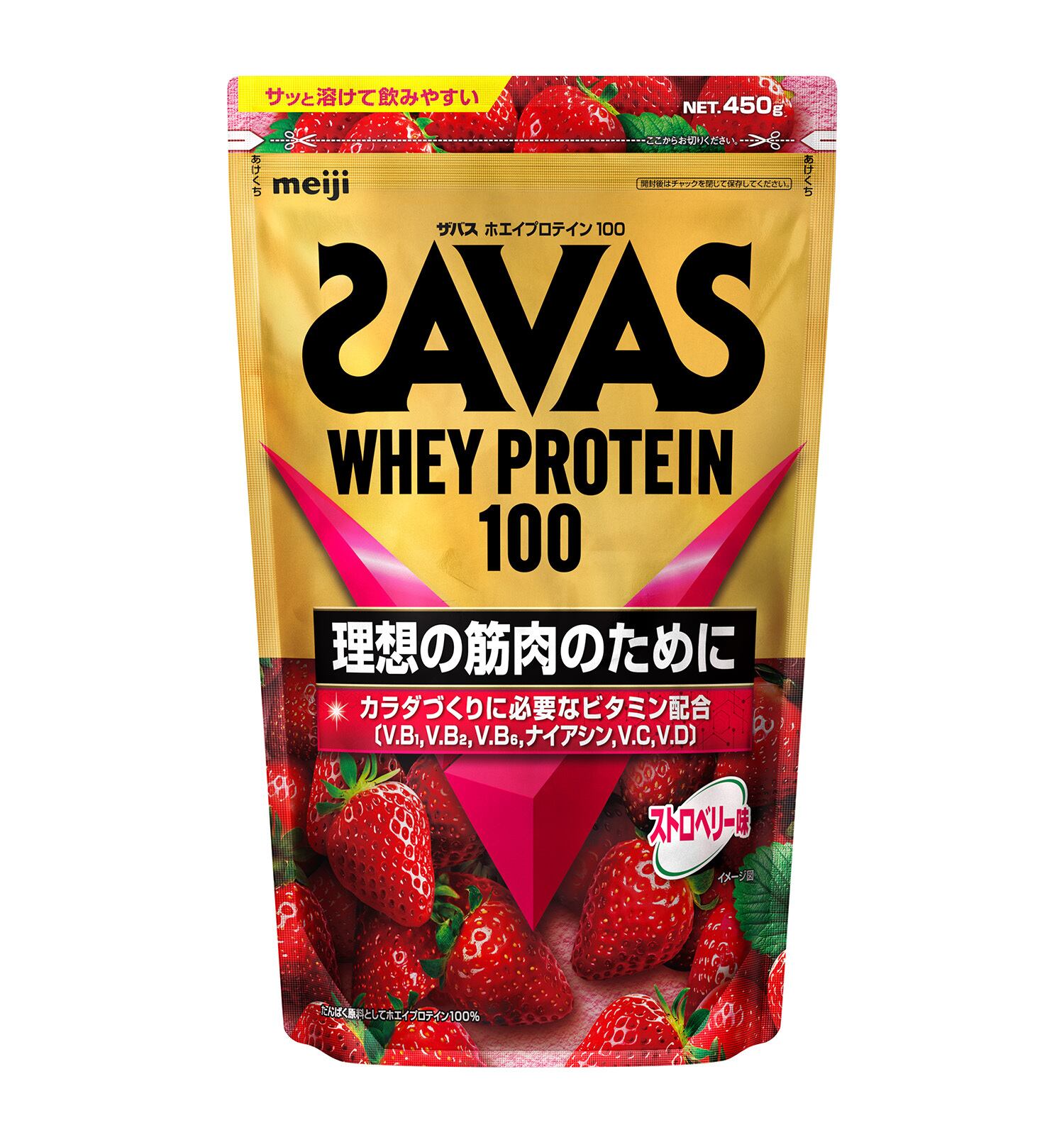 ザバス(SAVAS) ホエイプロテイン100 ストロベリー味 450g | NUREX SPORTS
