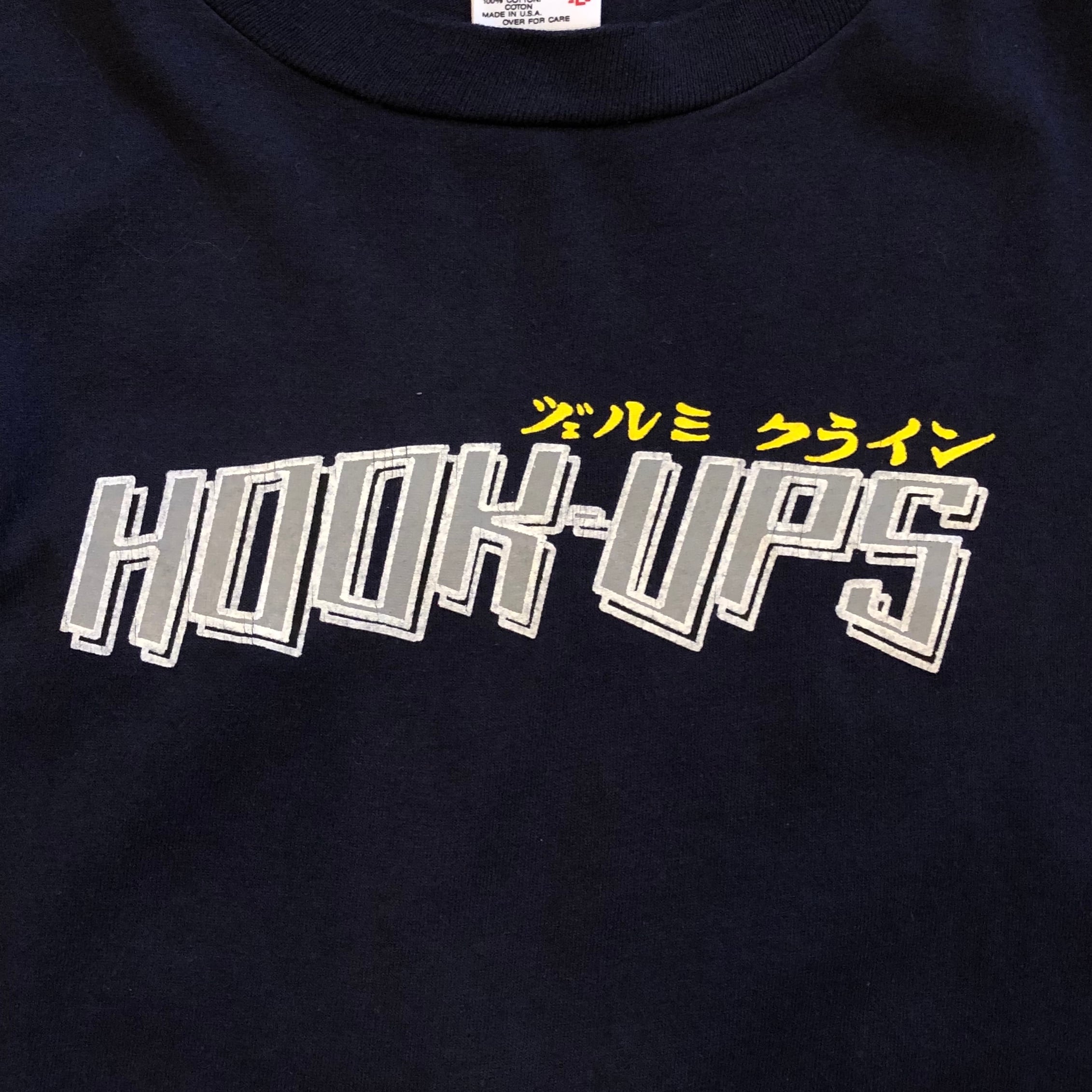 s HOOK UPS T shirt   What'z up