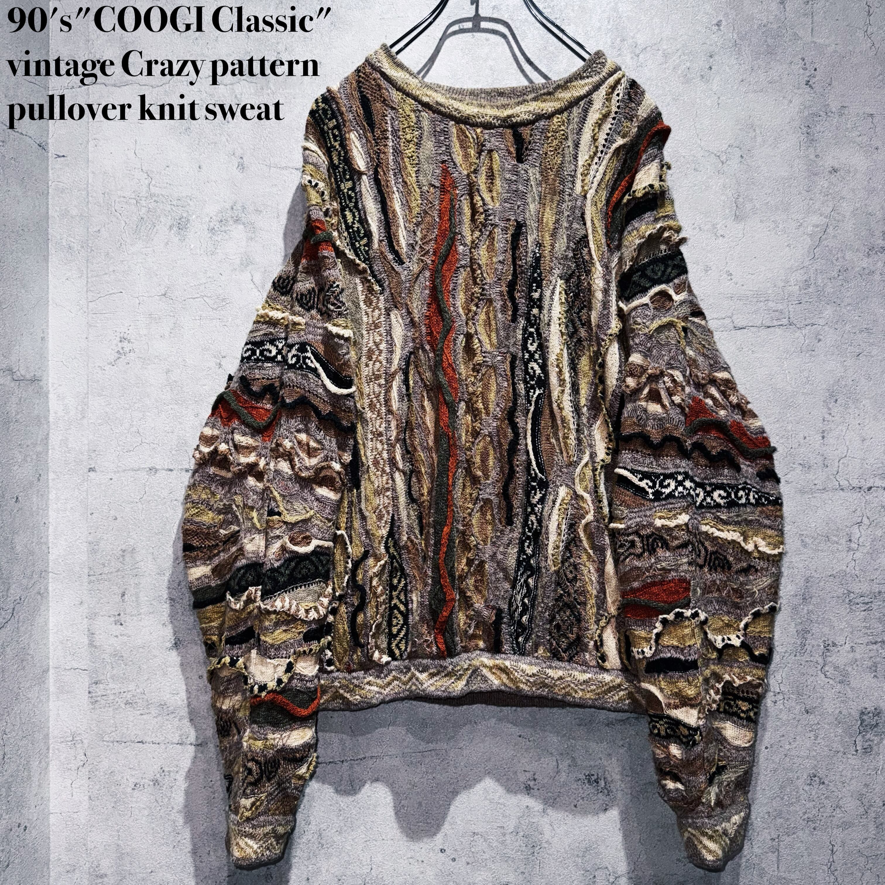 90's"COOGI Classic"vintage Crazy pattern pullover knit sweat
