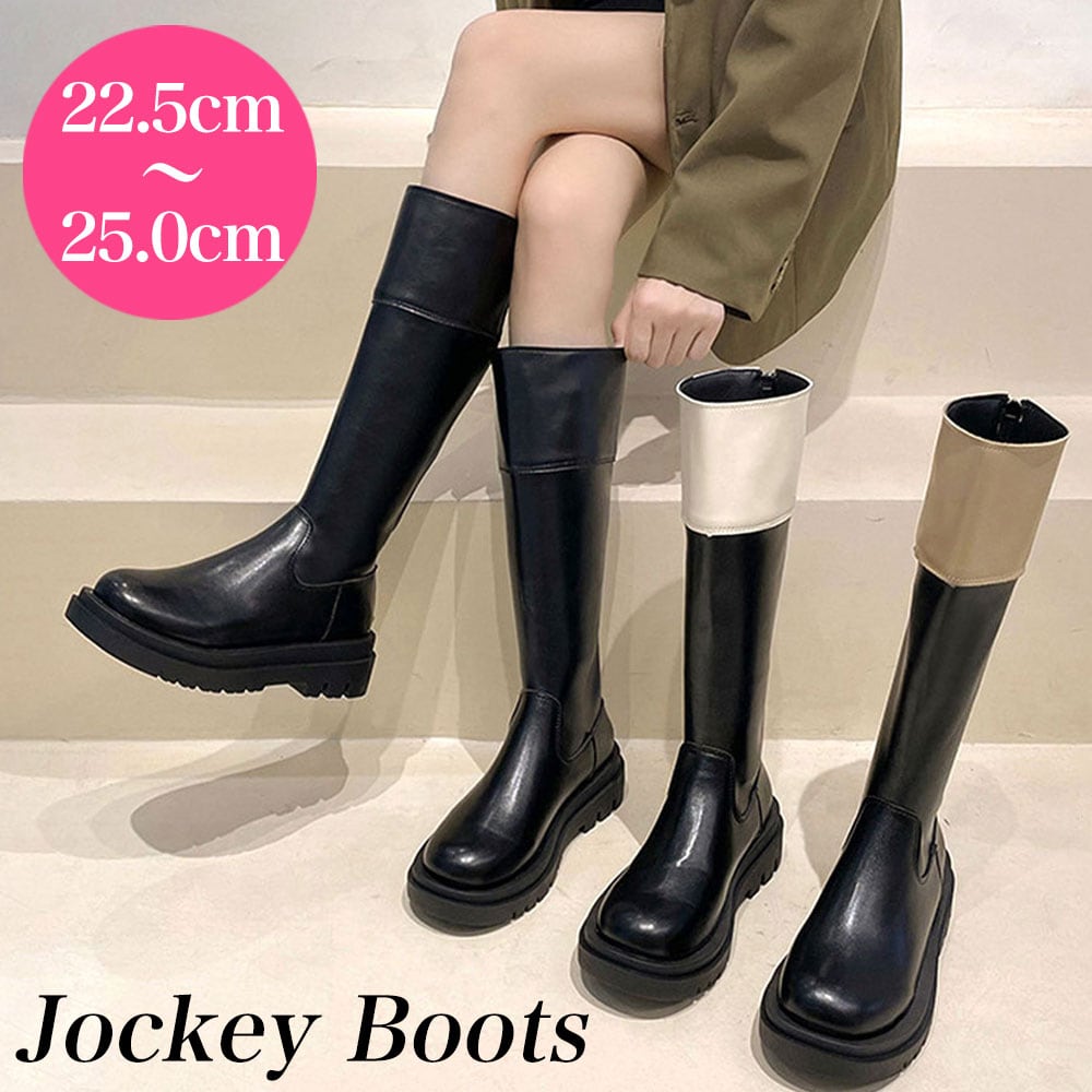 ロングブーツ 黒 表記サイズ37 ジョッキーブーツ 乗馬ブーツ Demi-Luxe