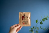 JAPANCOFFEE®︎ 伊達男ブレンド2P