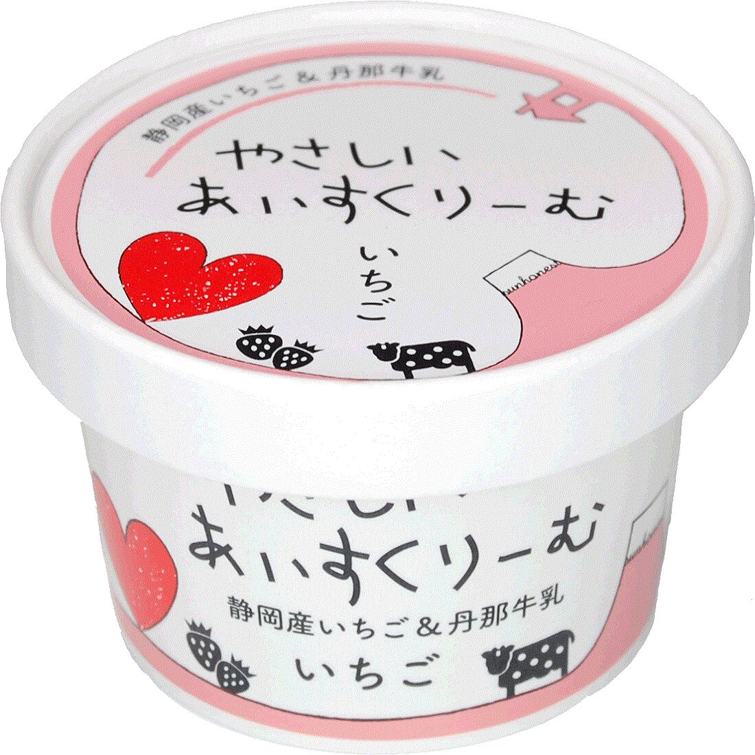 やさしいあいすくりーむ | 株式会社サンオーネスト ONLINE SHOP