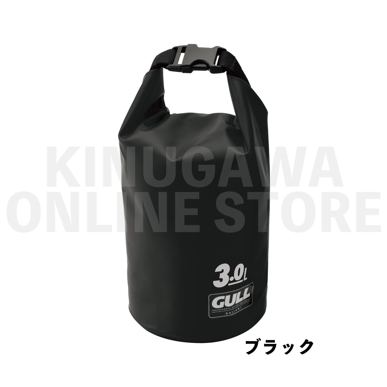 【2025年商品入荷しました】ウォータープロテクトバッグS(3L) GULL ガル ダイビングプロテクトバッグ