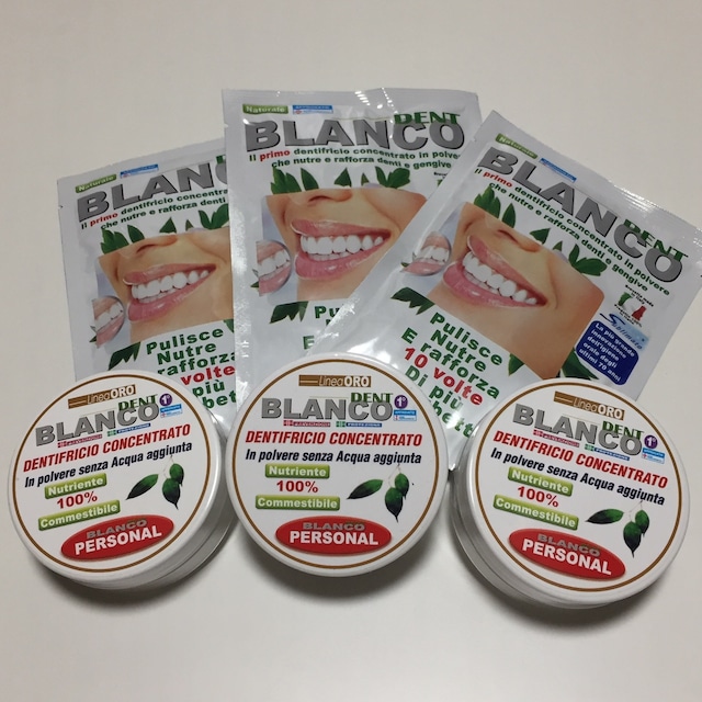 ブランコデント BLANCODENT　定期購入