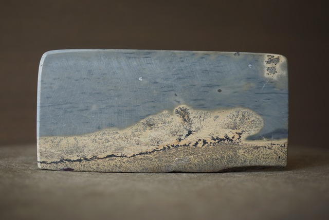 Chinese Picture Stone 1545