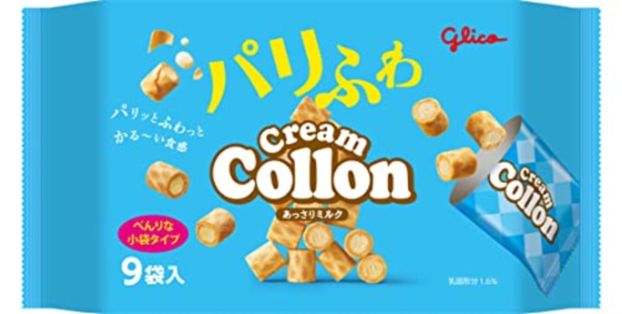 江崎グリコ クリームコロン大袋(あっさりミルク) 9袋