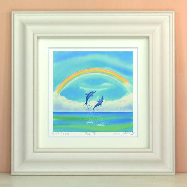栗乃木ハルミ「虹3」 bタイプ　　　　　　　　　　　　　　　　　　　　　絵画・ 額入りアート