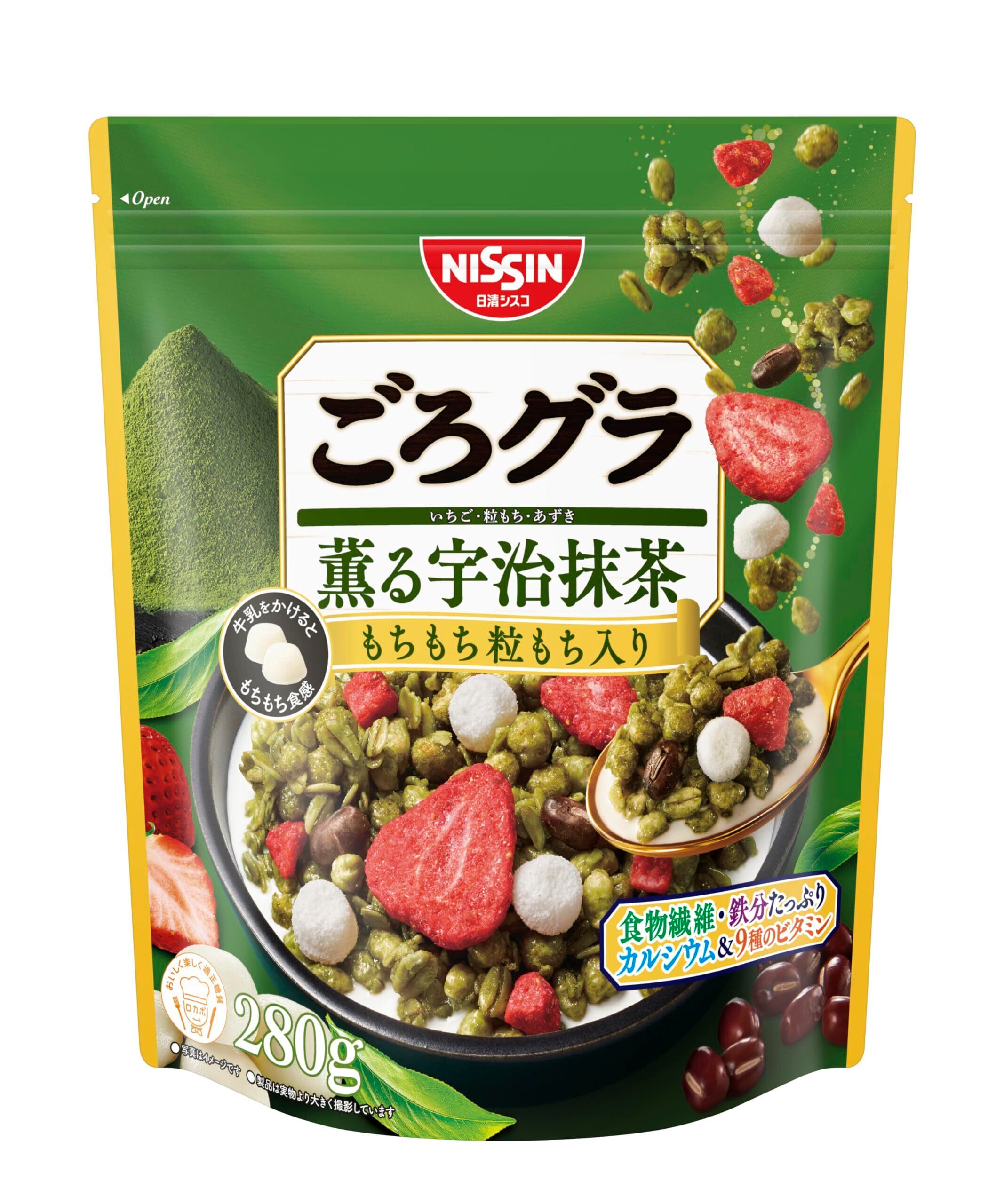 ソマチッドのクリーム ミネラル74白50cc＆緑50cc 2本セット | Pay ID