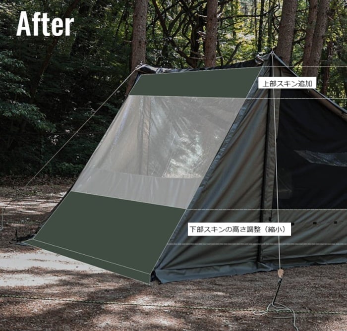 ベイカーエアーテント2P 専用ウレタンTPU窓 ドア（ARBOR） | outdoor.beans