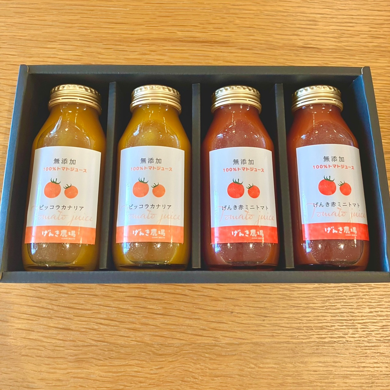 無添加で安心♪》100%トマトジュース（180ml×4本）【飲み比べ 