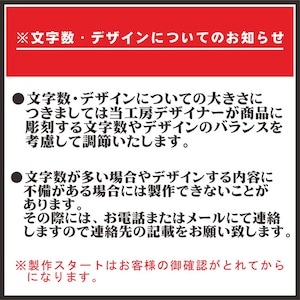 名入れ 真空断熱 ステンレス タンブラー 筆文字 ピンク 420ml 名入れギフト 記念日 父の日 母の日 名入れ 誕生日 プレゼント 送料無料