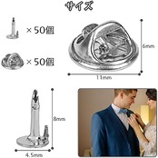 ピンバッジのピンバッチ バタフライ型留め具 50セット ピンバッジ 留め具 蝶タック バタフライクラッチ ピンズ ラペルピン タックピン ピンバッジ 金具 パーツ 蝶タック金具 バタフライ型留め具と土台の広い針 服飾小物のDIY ブートニアのDIY ハンドメイド (シルバー)