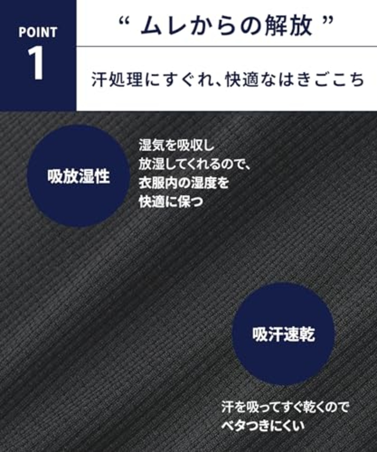 BROS by WACOAL MEN(ブロス バイ ワコールメン)ズボン下 ステテコ【ムレからの解放】インナーボトム 吸汗速乾 通気性 抗菌防臭 ひざ下丈 前開き 夏 GS3330 メンズ BL M