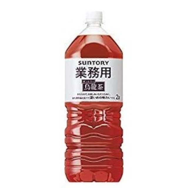 サントリー 烏龍茶 業務用 2.0L×6本（1ケース） ペットボトル
