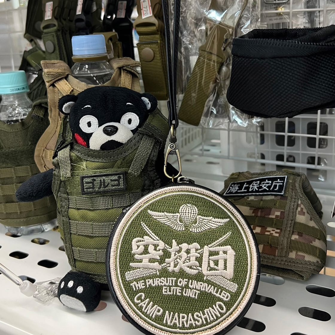 sankichiページ 自衛隊グッズ 牛革レザー コインケース &ワッペンホルダー