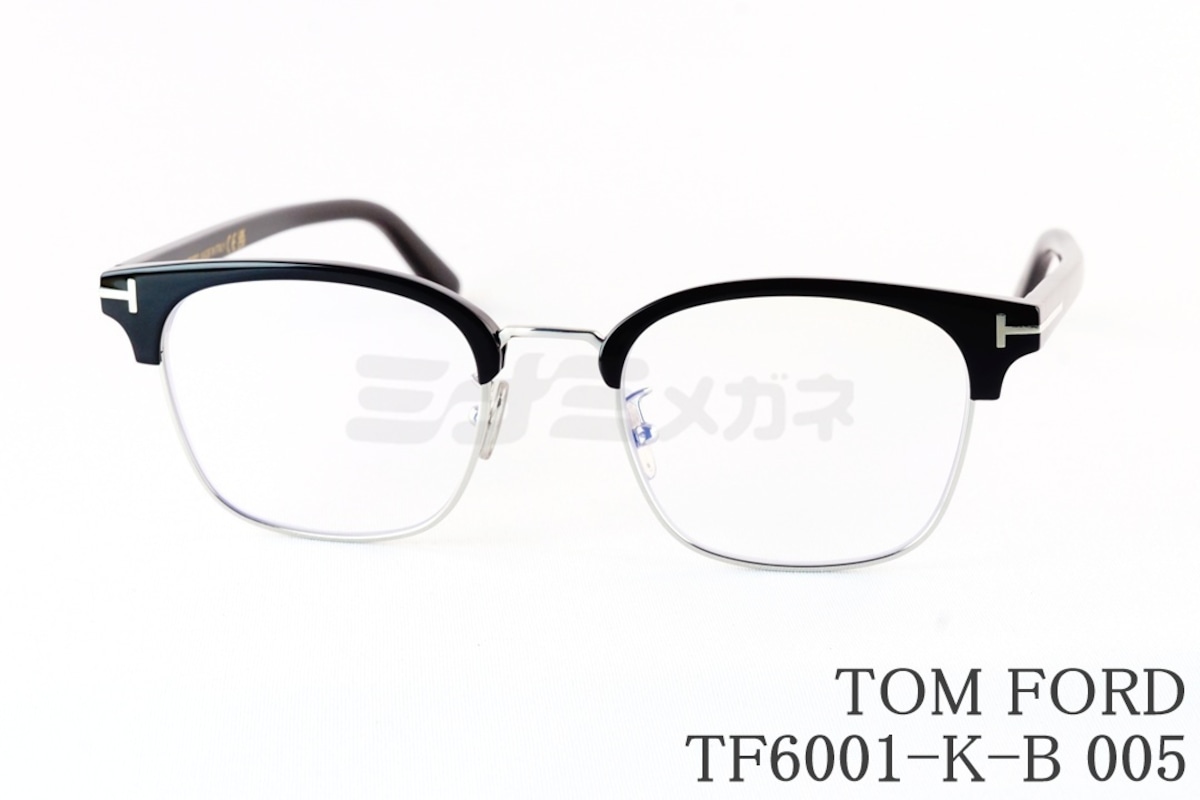 イ・ドンウクさん着用】TOM FORD メガネ TF6001-K-B 005 アジア企画 