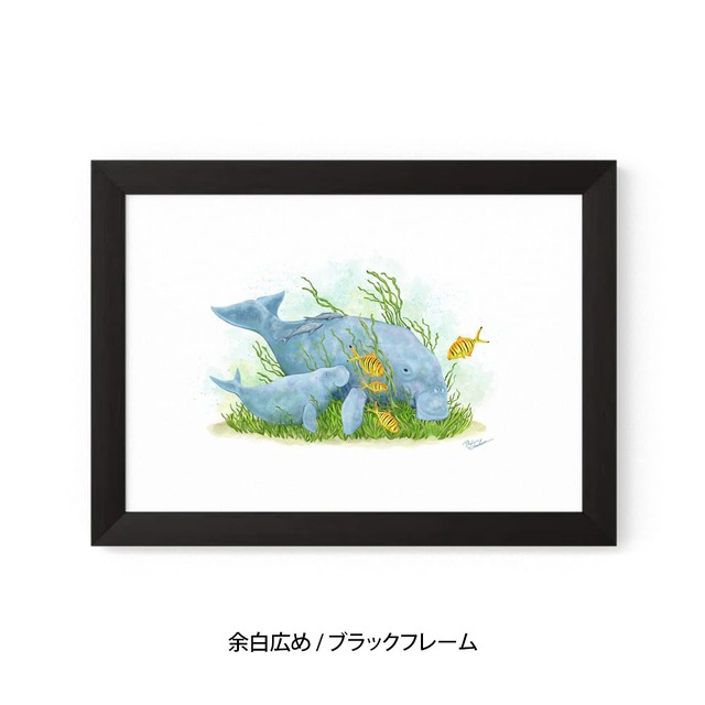 A5｜海牛親子の昼下がり（フレームあり）