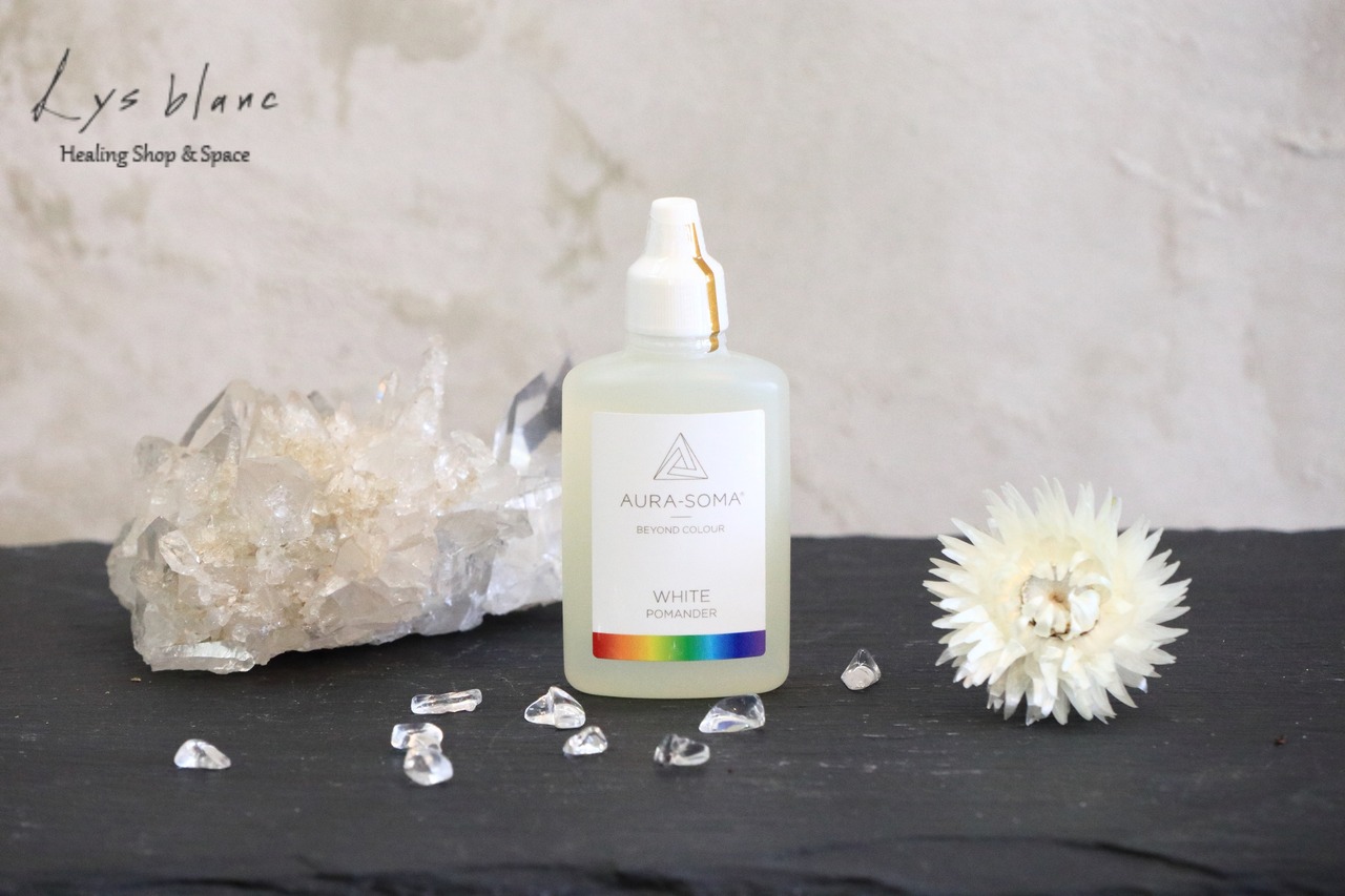 クイントエッセンス　セラピスベイ　25ml