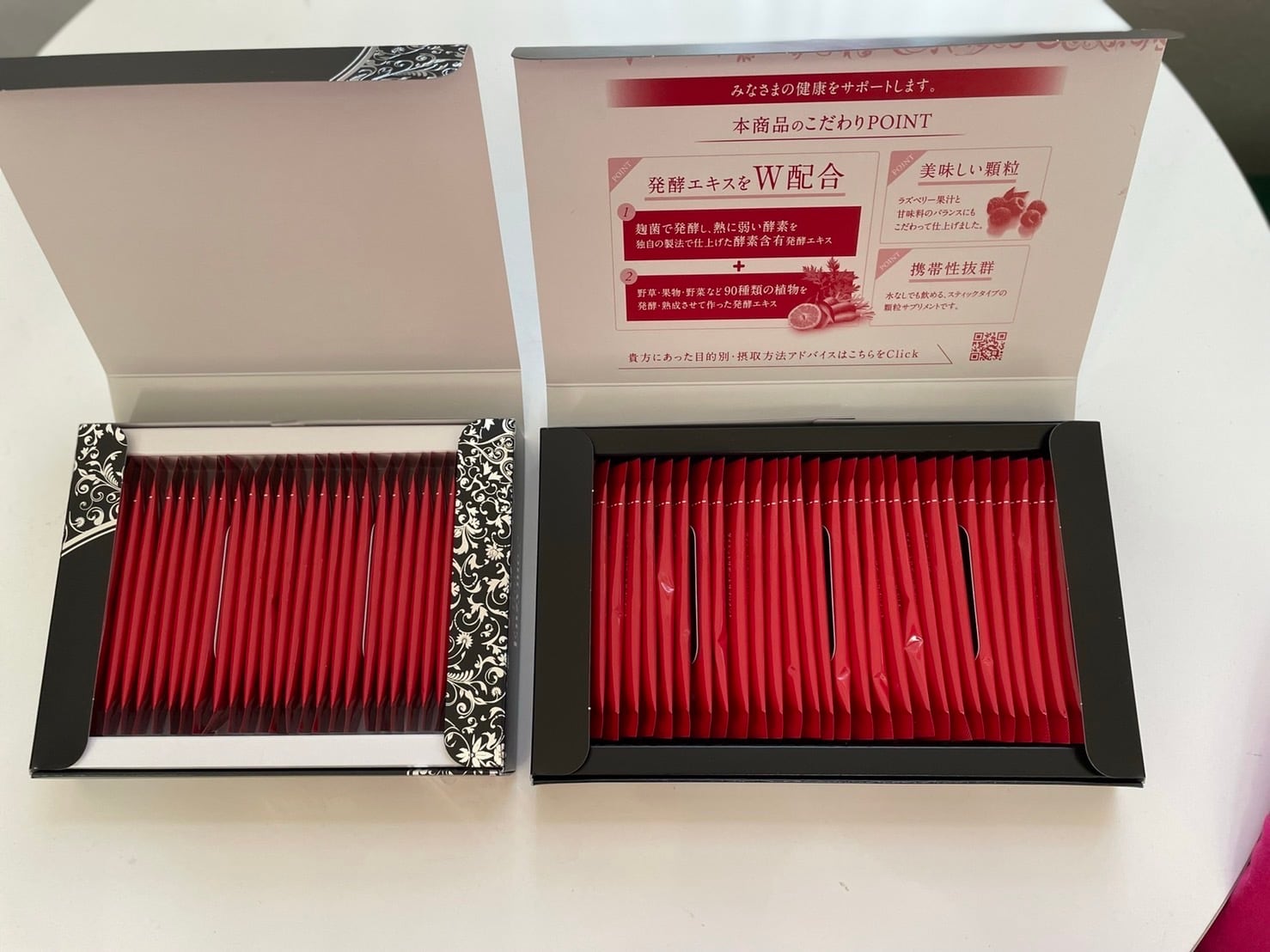 ダイエット酵素 Slim Enzyme+ | 株式会社KINON Online Shop