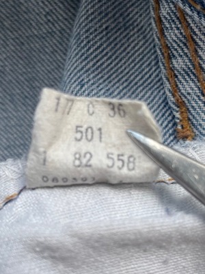 M-102 リーバイス Levis501古着 1982年赤耳 米国製刻558　W 84cm  股下 73cm　