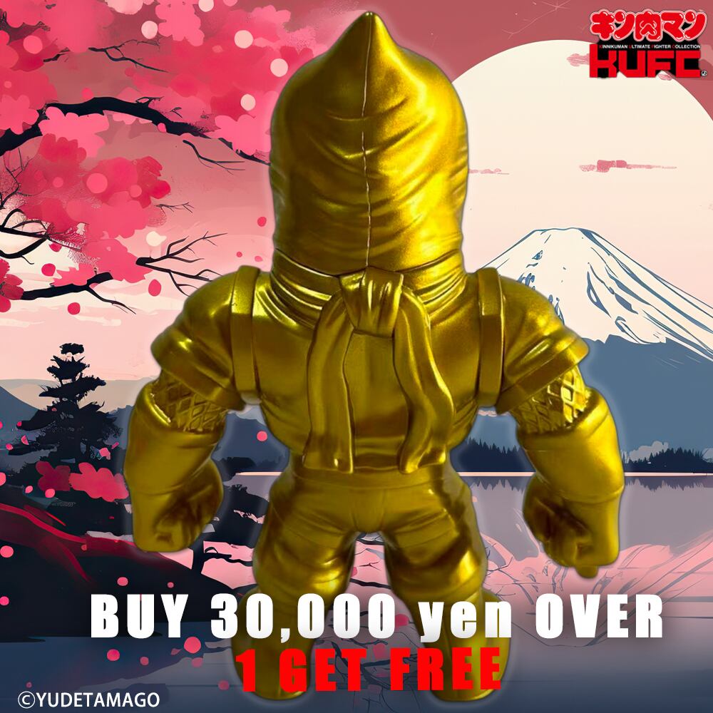 KUFC 36 キン肉マン スグル 2.0 戦闘服 EX | サイクロンジョー