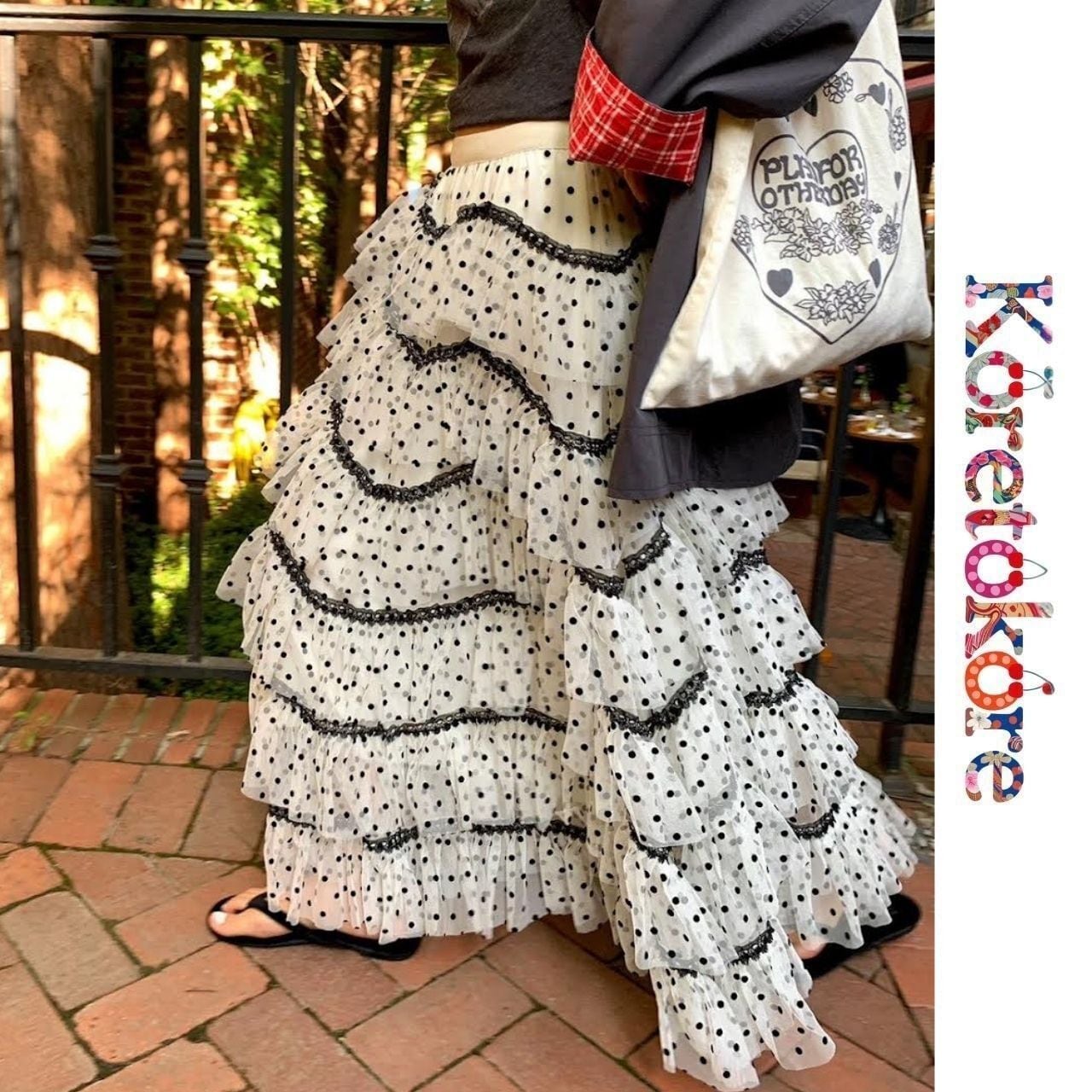 Dot Tulle Cake Skirt A1117