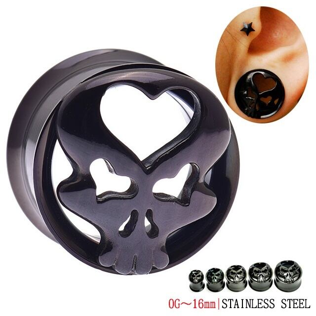 拡張ピアス 00G ブラック Skull&Heart Raised ハイポリッシュ インター