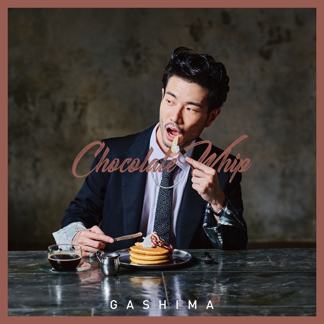 GASHIMA 1st Full Album「Chocolate Whip」通常盤
