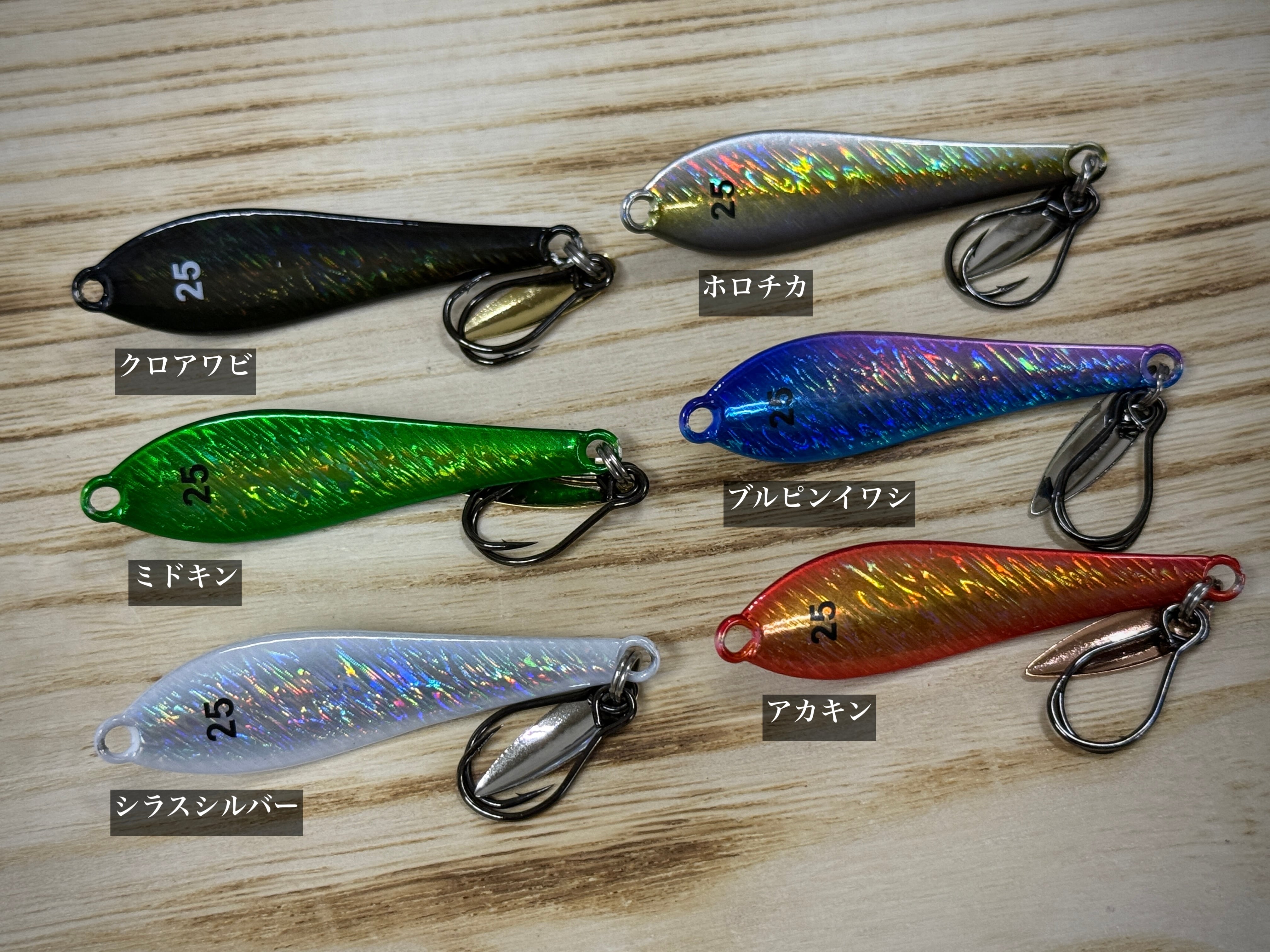 INX.label NAZZO JIG ナッゾジグ 25g【海サクラ,湖のトラウトに