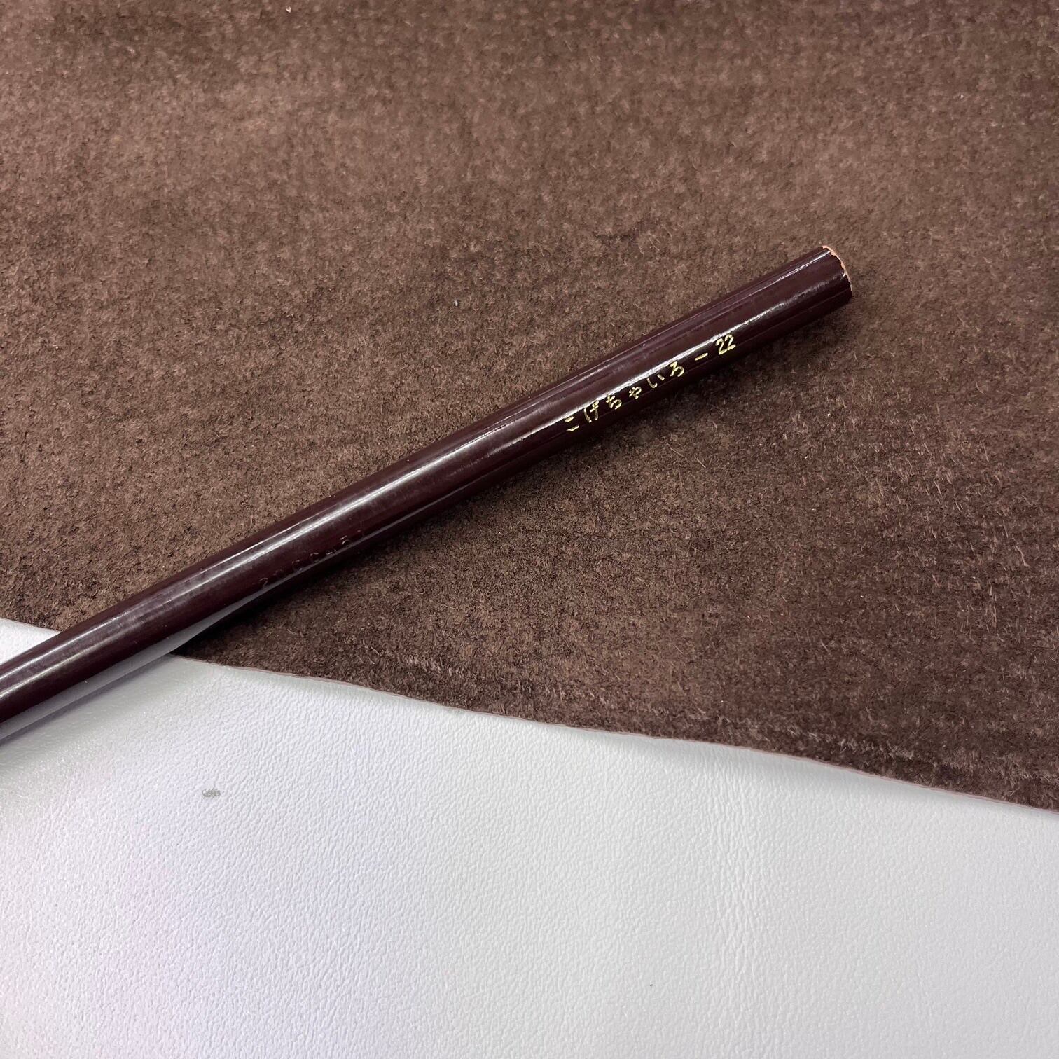 豚革 スエード【約36ds / 約0.8mm厚】[シワ有] L5G-033 | and leather