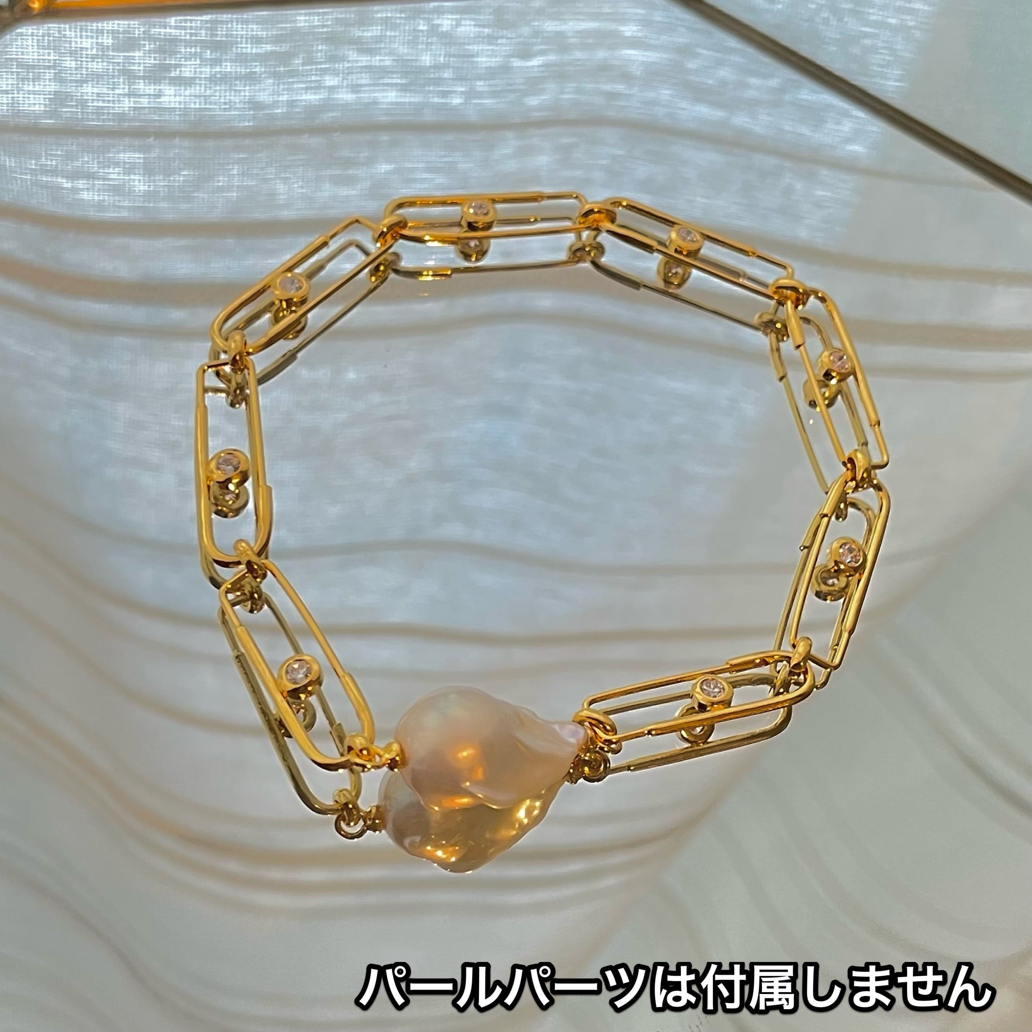 UCC-B2G Eternal PIN Bracelet