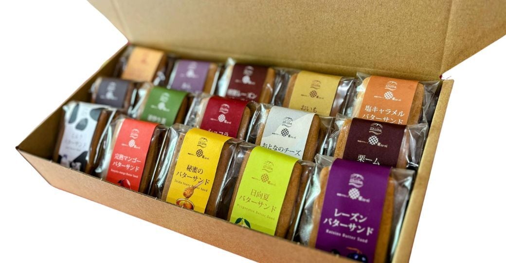 宮崎バターサンド 15種15個入×2箱【送料込】 | 菓te-ri【カテ―リ】