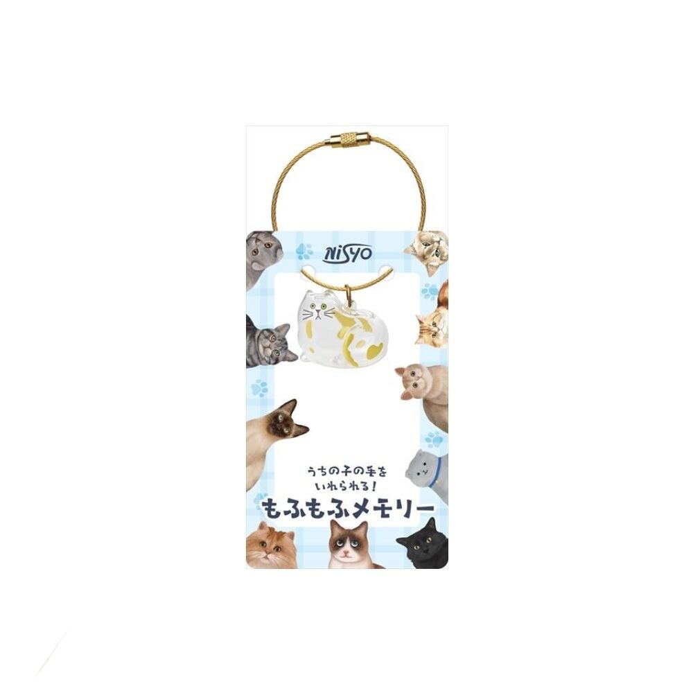もふもふ　メモリセット もふもふメモリー 猫 全6種類x1 【6個入り】 | 猫とイチオクノホシ