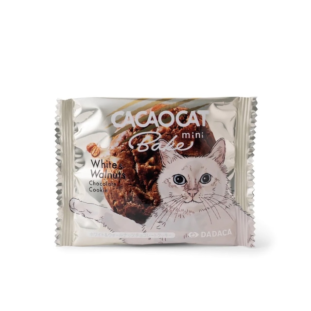 CACAOCAT BAKE MINI  ホワイト＆ウォールナッツ 1個