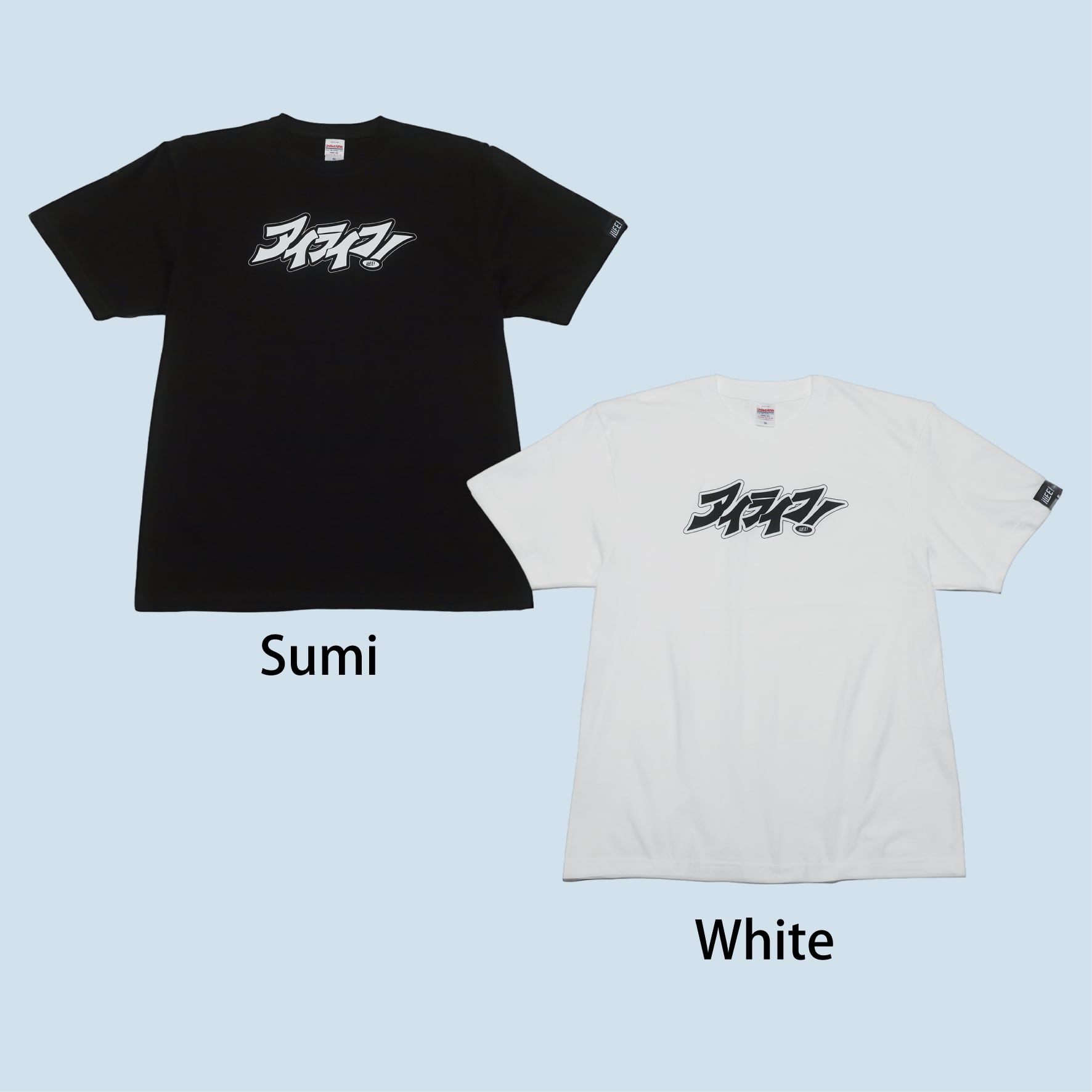 Apparel | iLiFE! GOODS SHOP