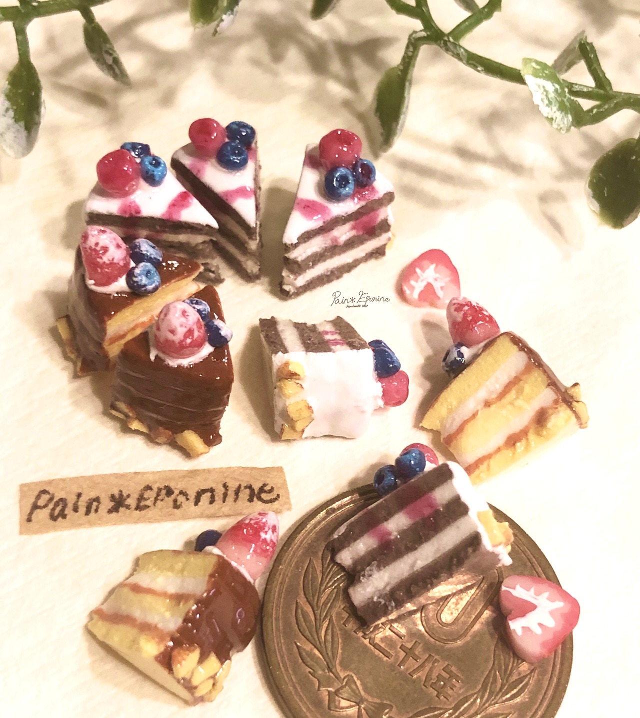 2個セット】ミニチュア断面を楽しむチョコケーキ | PainEponine