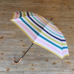 北欧デザイン日傘（晴雨兼用）| ショートタイプ | pastel stripe