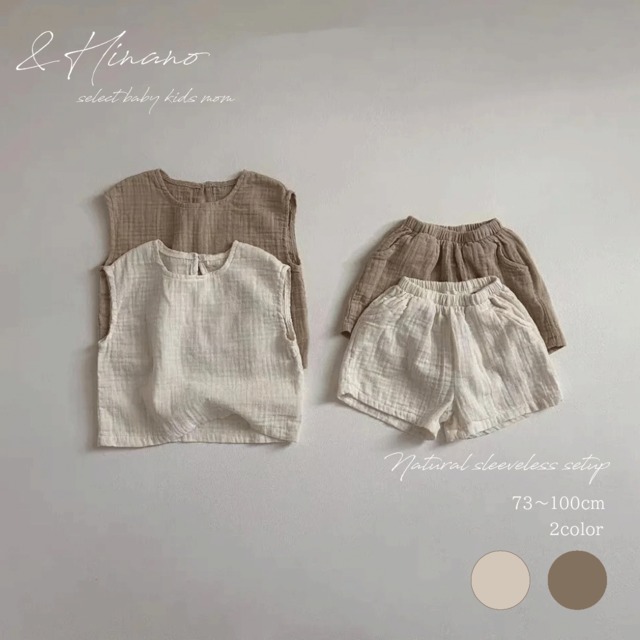送料無料　2カラー　ベビー　ノースリーブセットアップ　韓国子供服　73cm～100cm　70　73　80　90　100　ナチュラル　男の子　女の子　短パン　ショートパンツ　ハーフパンツ　ブラウス　カットソー　ブラウン　ベージュ　茶