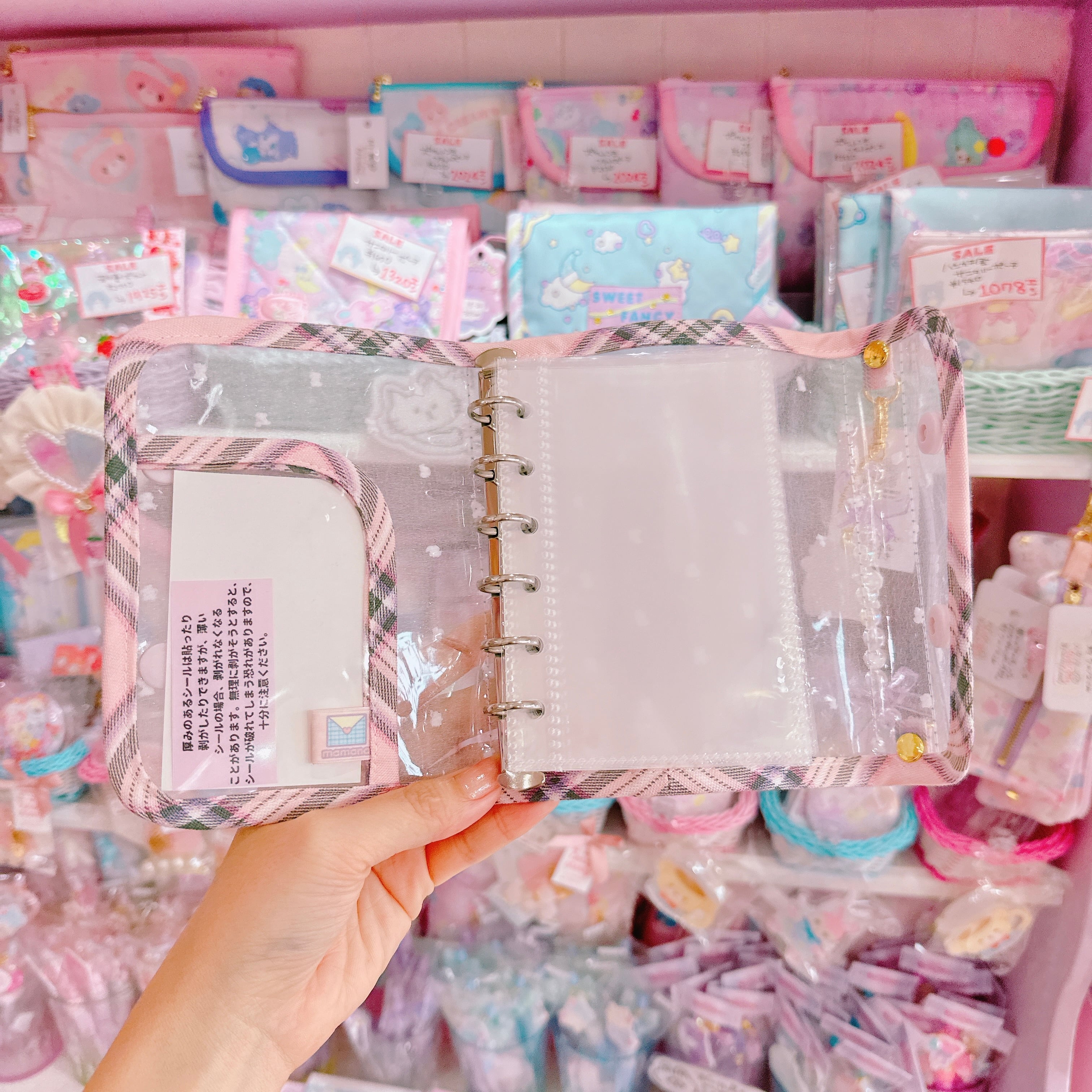 【N4】49-1バッグ風シール帳