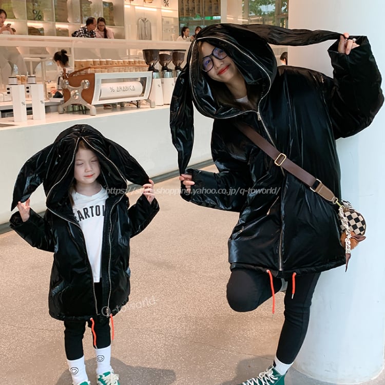 90 150 ダウンジャケット うさぎ コート ジャケット うさ耳フード 子供服 女の子 親子装 人気 リンクコーデ ママサイズ有 Q Toworld キュートワールド 子供服
