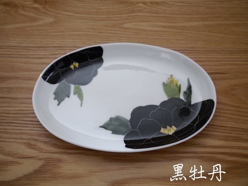楕円小焼皿 受注生産 納期最長2か月 | 有田焼~花の器~泰山 楕円小焼皿 受注生産 納期最長2か月 | 有田焼~花の器~泰山
