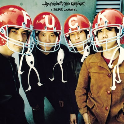 THEE MICHELLE GUN ELEPHANT「Chicken.. 」LP THEE MICHELLE GUN ELEPHANT - Chicken Zombies(2LP) | BOILER