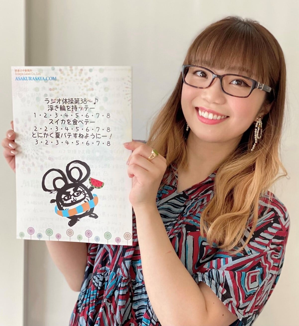 お宝【華彩なな ファンクラブ会報DVD1＋直筆サイン入り2＋誕生日ライブ】 ☆ファンクラブ会員限定☆ファンクラブ会報vol.8【バックナンバー