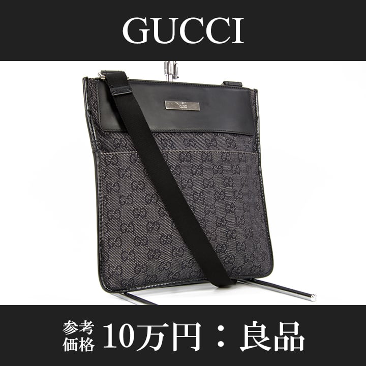 【本物・送料無料・良品】GUCCI・グッチ・ショルダーバッグ(人気・斜め掛け・女性・メンズ・男性・ブラック・グレー・鞄・A721)