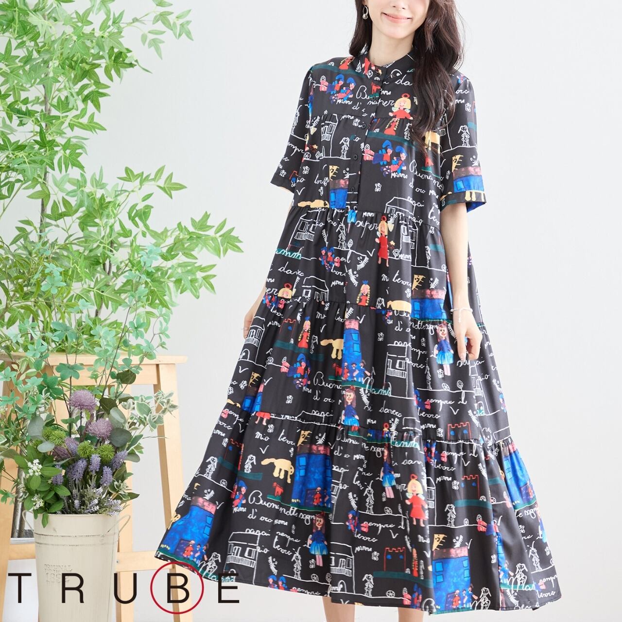 1b80f281173ce70be20ad52dcef49c