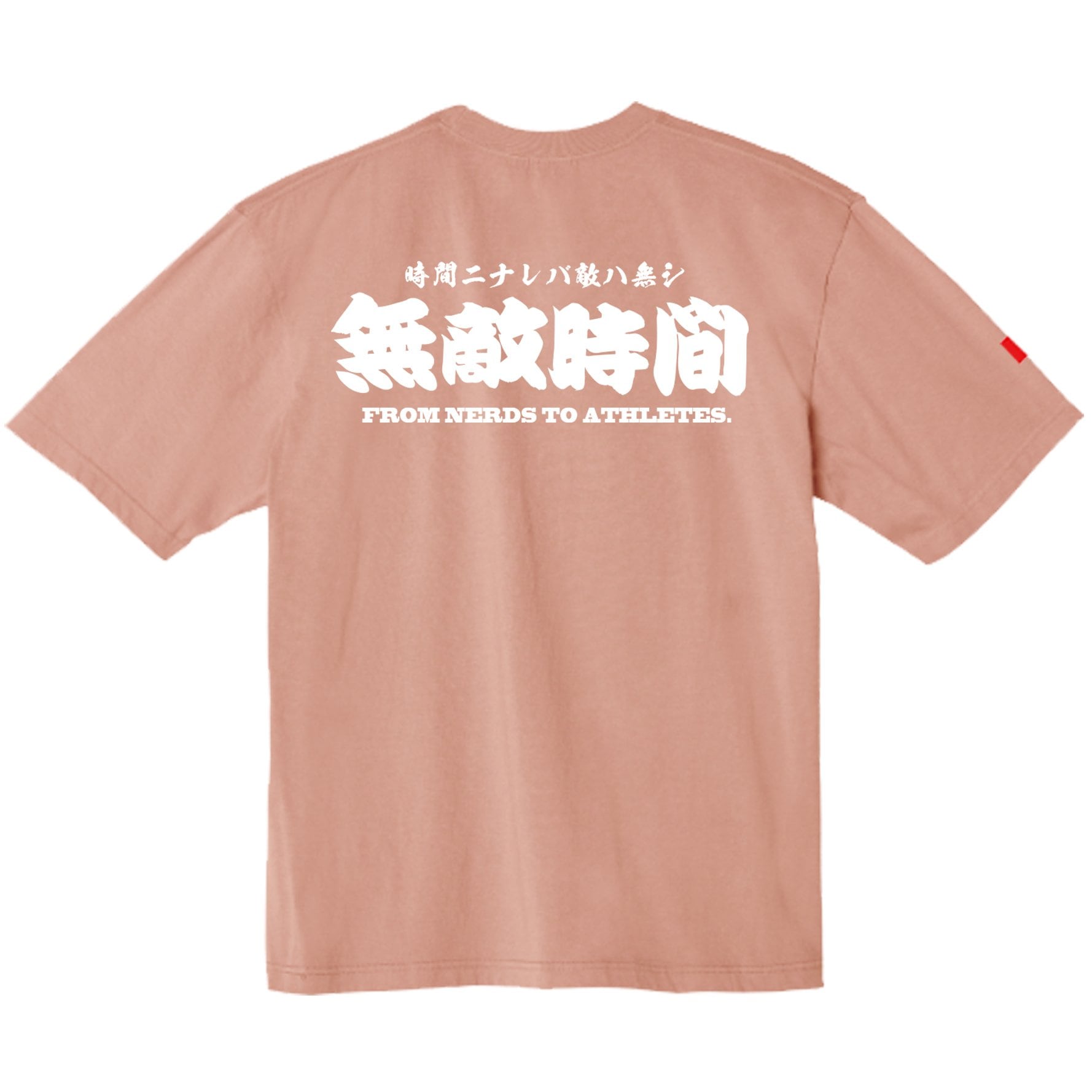 1b80f6ae14c4d697c2e4fc0342e0f3