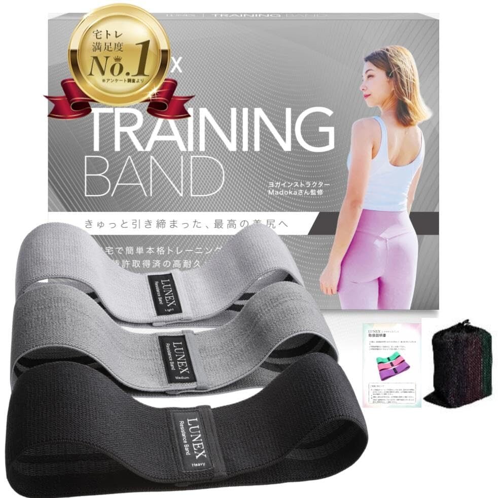 mininotokino 着圧温活タイツ | Pay ID